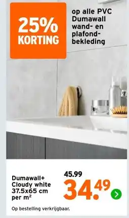 GAMMA Dumawall+ Cloudy white aanbieding