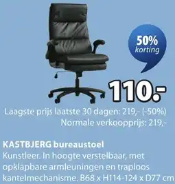 Jysk Kastbjerg bureaustoel aanbieding