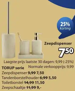 Jysk Torup serie Zeepdispenser aanbieding