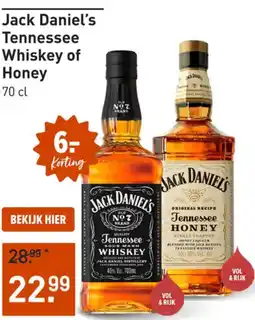 Gall & Gall Jack Daniel's Tennessee Whiskey of Honey aanbieding