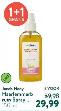 Holland & Barrett Haarlemmerbruin Spray SPF30 aanbieding