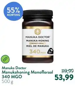 Holland & Barrett Manukahoning Monofloraal 340 MGO aanbieding