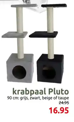 Deka Tuin Krabpaal Pluto aanbieding