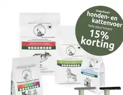 Deka Tuin Greenheart honden en kattenvoer aanbieding