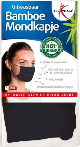 Bol.com Lucovitaal Bamboe Mondkapje Blauw aanbieding