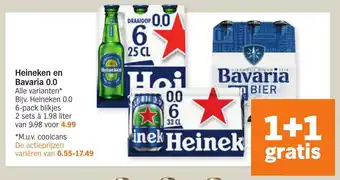 Albert Heijn Heineken en Bavaria 0.0 aanbieding