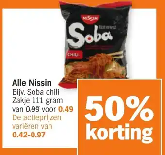 Albert Heijn Nissin aanbieding