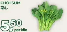 Amazing Oriëntal Choi sum aanbieding