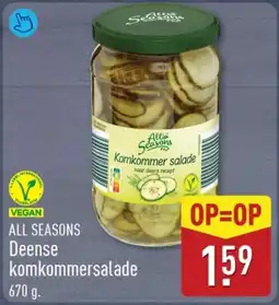 ALDI All seasons Deense komkommersalade aanbieding