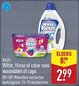 ALDI Reus Witte, frisse of color reus wasmiddel of caps aanbieding