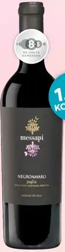 Mitra Messapi Negroamaro IGP Puglia aanbieding