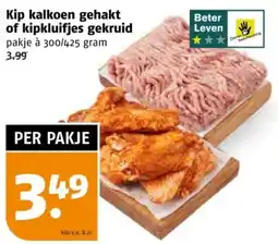 Poiesz Kip kalkoen gehakt of kipkluifjes gekruid aanbieding