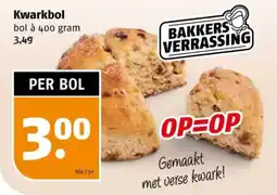 Poiesz Kwarkbol aanbieding