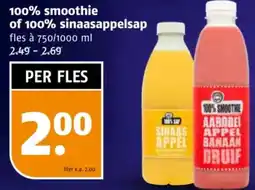 Poiesz 100% smoothie of 100% sinaasappelsap aanbieding