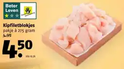 Poiesz Kipfiletblokjes aanbieding