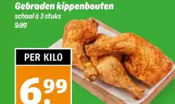 Poiesz Gebraden kippenbouten aanbieding