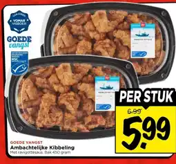 Vomar Voordeelmarkt Ambachtelijke Kibbeling aanbieding
