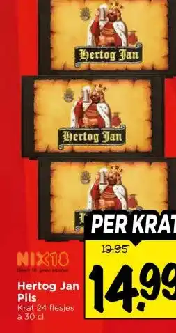 Vomar Voordeelmarkt Hertog Jan Pils aanbieding