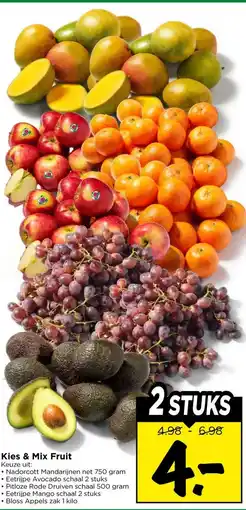 Vomar Voordeelmarkt Kies & Mix Fruit aanbieding