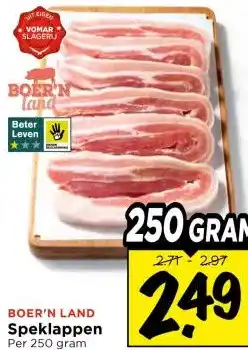 Vomar Voordeelmarkt BOER'N LAND Speklappen aanbieding