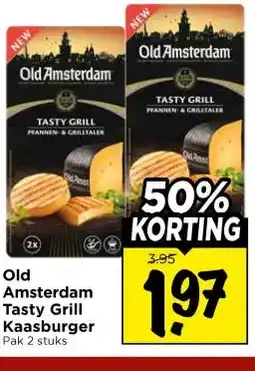 Vomar Voordeelmarkt Old Amsterdam Tasty Grill Kaasburger aanbieding