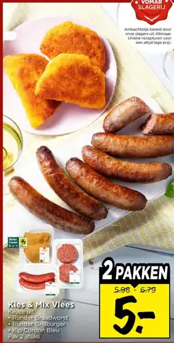 Vomar Voordeelmarkt Kies & Mix Vlees aanbieding