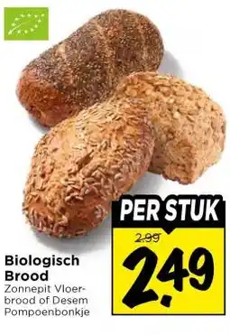 Vomar Voordeelmarkt Biologisch Brood aanbieding