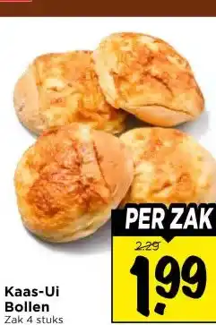Vomar Voordeelmarkt Kaas-Ui Bollen aanbieding