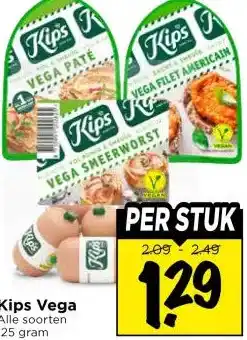 Vomar Voordeelmarkt Kips Vega aanbieding