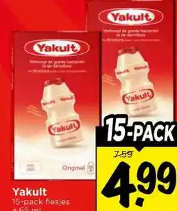 Vomar Voordeelmarkt Yakult aanbieding