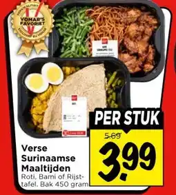 Vomar Voordeelmarkt Verse Surinaamse Maaltijden aanbieding
