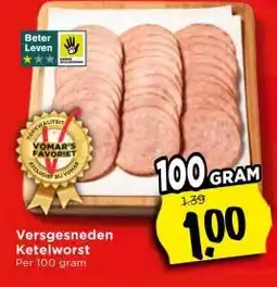 Vomar Voordeelmarkt Versgesneden Ketelworst aanbieding