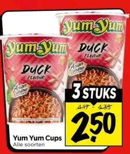 Vomar Voordeelmarkt Yum Yum Cups aanbieding