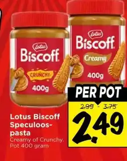 Vomar Voordeelmarkt Lotus Biscoff Speculoos- pasta aanbieding