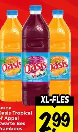 Vomar Voordeelmarkt Oasis Tropical of Appel Zwarte Bes Framboos aanbieding