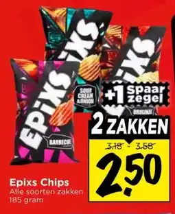 Vomar Voordeelmarkt Epixs Chips aanbieding