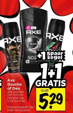 Vomar Voordeelmarkt Axe Douche of Deo aanbieding