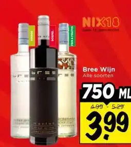 Vomar Voordeelmarkt Bree Wijn aanbieding