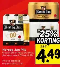 Vomar Voordeelmarkt Hertog Jan Pils aanbieding