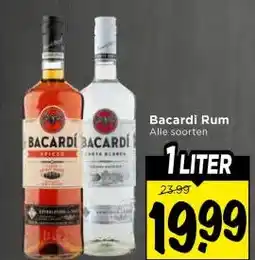 Vomar Voordeelmarkt Bacardi Rum aanbieding