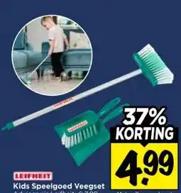 Vomar Voordeelmarkt LEIFHEIT Kids Speelgoed Veegset aanbieding