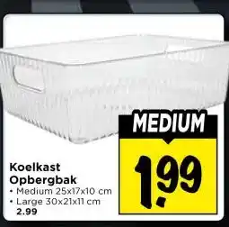 Vomar Voordeelmarkt Koelkast Opbergbak aanbieding