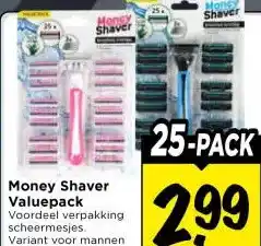 Vomar Voordeelmarkt Money Shaver Valuepack aanbieding
