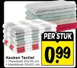 Vomar Voordeelmarkt Keuken Textiel aanbieding