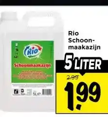 Vomar Voordeelmarkt Rio Schoon- maakazijn aanbieding