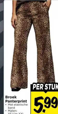 Vomar Voordeelmarkt Broek Panterprint aanbieding