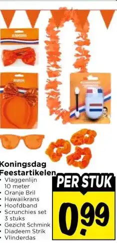 Vomar Voordeelmarkt Koningsdag Feestartikelen aanbieding