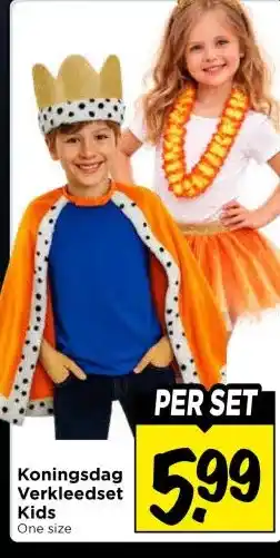 Vomar Voordeelmarkt Koningsdag Verkleedset Kids aanbieding