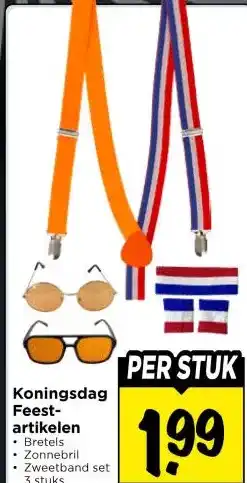 Vomar Voordeelmarkt Koningsdag Feest- artikelen aanbieding