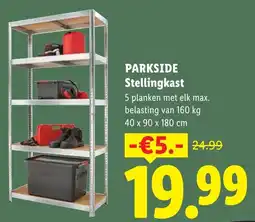 Lidl Parkside Stellingkast aanbieding